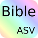 Holy Bible ASV (America Standard Version)